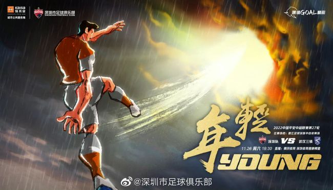 夜夜看av