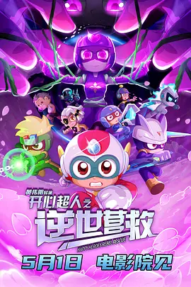 老汉色影院首页