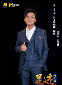 亚洲国产一区二区三区青草影视
